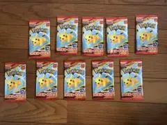 ポケモンカード　MEGA マクドナルド2025プロモ　10枚セット