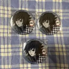 Item thumbnail for item a668e084-a769-4486-9a72-694d306e3694