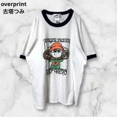 overprint×pirakohouse リンガーtシャツ 古塔つみ　XL 白