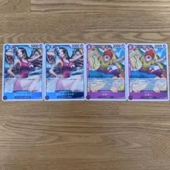 ワンピースカード受け継がれる意志