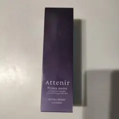 Attenirエクストラモイストローション
