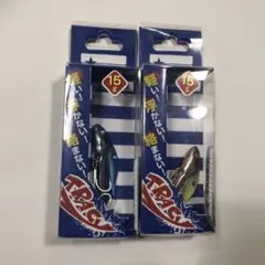 ブルーブルー トレイシー15g 2つセット