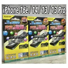 Item thumbnail for item c4843126-7483-4f18-9aa4-cf4228b270f3