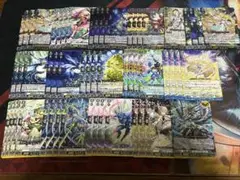 ヴァンガード ナナクリル デッキ 竜魂鳴導