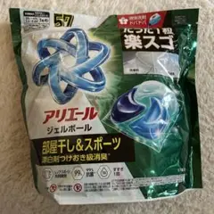 Item thumbnail for item a7a5fa81-b7fd-4681-8fb4-49cc9f03dd79