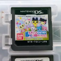 たまごっち