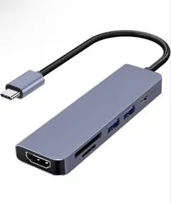USB-C ハブ 6-in-1
