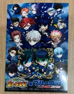 2025年最新】コトダマン ブルーロックの人気アイテム - メルカリ