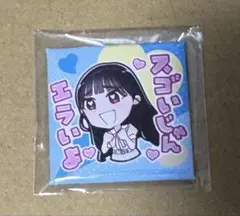 乃木フラ 鈴木絢音 アクリルスタンド Amazon.co.jp: 乃木フラ 鈴木絢音 アクリルスタンド X : 楽器