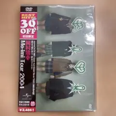 未開封　岡村靖幸*Me-imi TOUR 2004*LIVE DVD