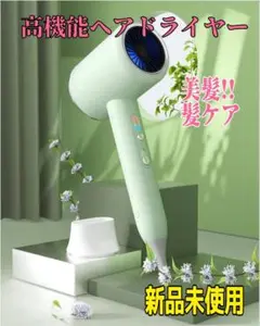 Item thumbnail for item 24bab0d4-dd95-4441-8dd4-ab937222ef73