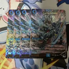 Item thumbnail for item e0c281ea-2ac8-4b8a-9e6d-f7503ac79560