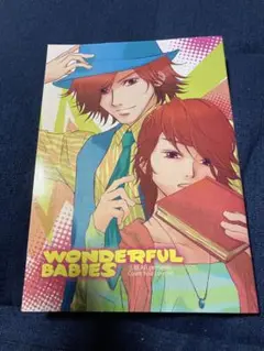 仮面ライダーW 同人誌