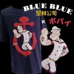 BLUEBLUE/ブルーブルー/聖林公司/ポパイ/Tシャツ/LL/アメカジ