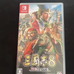 Switch 三國志8 REMAKE