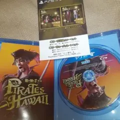 PS4 龍が如く8外伝 Pirates in Hawaii