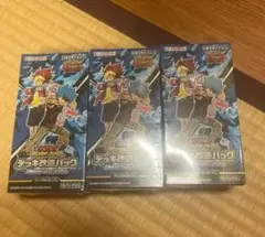 ラッシュデュエル！『幻撃のミラージュインパクト』シュリンク付き！3BOX！