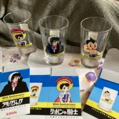 【希少】手塚キャラクターグラス 全8種 24個セット　キリンレモン 希少】手塚キャラクターグラス 全8種 24個セット キリンレモン
