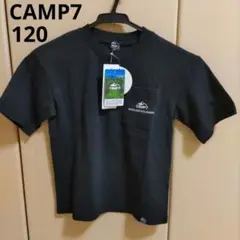 新品未使用★キャンプセブン　キッズ　男の子　シンプル　半袖Tシャツ　120　黒