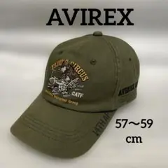 Item thumbnail for item 2289bad4-81ff-464c-a096-c48a44a457c8
