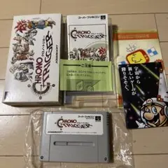 クロノ・トリガー スーパーファミコン