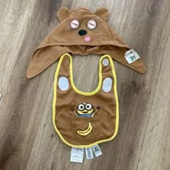 値下げミニオンデザイン スタイとクマ耳フードセット
