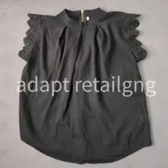 【新品級】adaptretailing　黒ノースリーブ コットン　ゴールドジップ