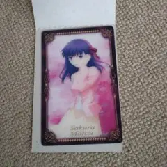 Fate/stay night 3Dステッカーカードシール間桐桜