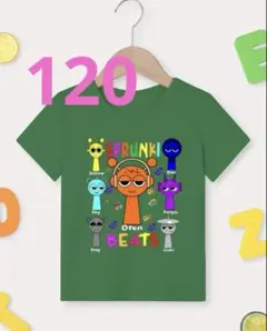 新品　スプランキー　tシャツ 120cm 深緑　ダークグリーン　トップス　②