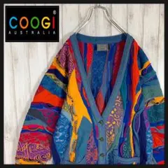 【幻の1点モノ】coogi クージー 立体 編込み 3Dカーディガン 即完売