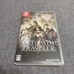 Switch オクトパストラベラー