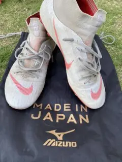 ナイキ マーキュリアル