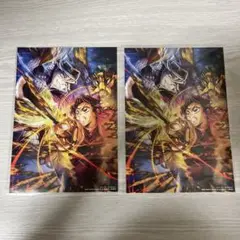 【匿名配送】鬼滅の刃 映画入場特典 2枚セット