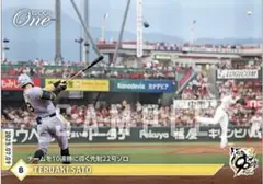 ニカ【 ※プロフ必ず確認後購入して 】様 リクエスト 2点 まとめ商品