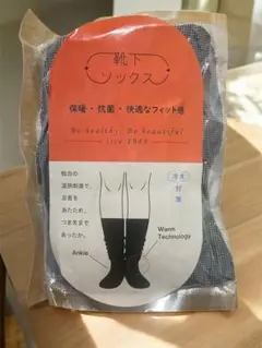 Item thumbnail for item ac905ac5-cfd3-4287-88e5-61eb0d7b8c96