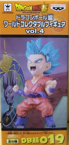 ドラゴンボール　コレクタブル　フィギュア　界王拳悟空　ワーコレ　ワンピース 2025年最新】ドラゴンボール コレクタブル 界王拳 悟空の人気