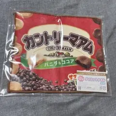 フクヤキャラ福くじ　ペコちゃんのお菓子シリーズ　D賞カントリーマアム タオル