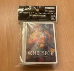 ワンピースカードゲーム オフィシャルカードスリーブ2 チョッパー