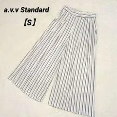 【a.v.v Standard】美品 ストライプ柄 ワイドパンツ S ホワイト系