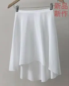 夏半額以上割引セール‼️新品新作‼️プルオンバレエスカート 白色