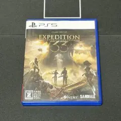 Item thumbnail for item 300f0a23-e63d-45ef-8375-001ab86bf366