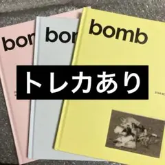 開封済み ILLIT bomb アルバム 一般盤 3形態 セット トレカあり
