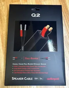 【新品・未使用】AudioQuest スピーカーケーブル（バナナ仕様）Q2 3m 納期情報：納期未定】audioquest Q2/3M/B（3.0mペア・両端バナナ
