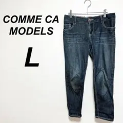 ⭐️コムサモデルズ⭐️デニムパンツ　L カジュアル　シンプル　普段着