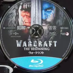 Warcraft The Beginning / ウォークラフト ブルーレイのみ