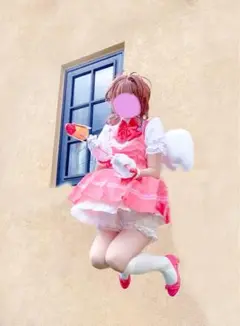 カードキャプターさくら 木之本桜 コスプレ 衣装