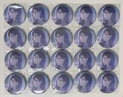 プロセカ 白石杏 グリッター 缶バッジ グリ缶 42A