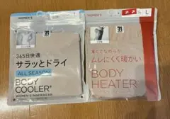 【未使用品】　BODY COOLER BODY HEATER 肌着　Ｌサイズ