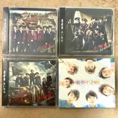キスマイ 赤い果実 AAO CD 4枚セット