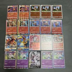 ポケモンカード　まとめ売り　20枚　リザードン　ニンフィア　プロモ　GX CSR